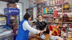 2025年庆元县食物平安宣传周从场勾当举行